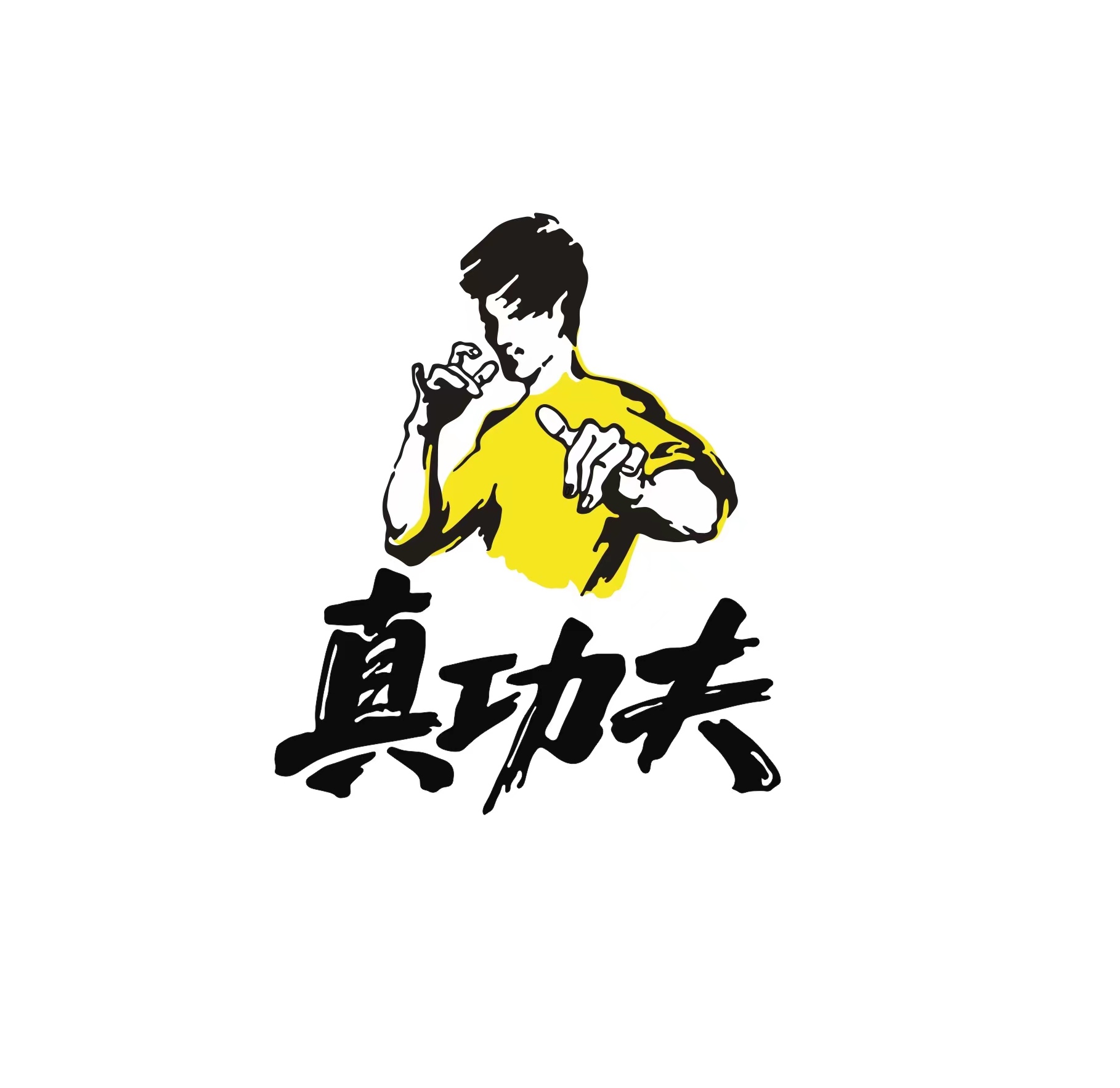 真功夫 多个商标被申请...